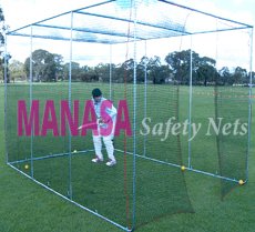 Best Sports Nets